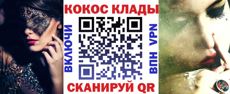 АМФЕТАМИН Аша