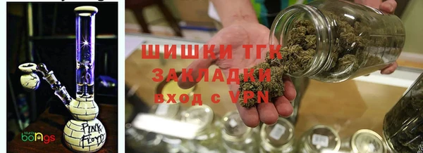 гидропоника Армянск