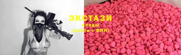 Альфа ПВП Арсеньев