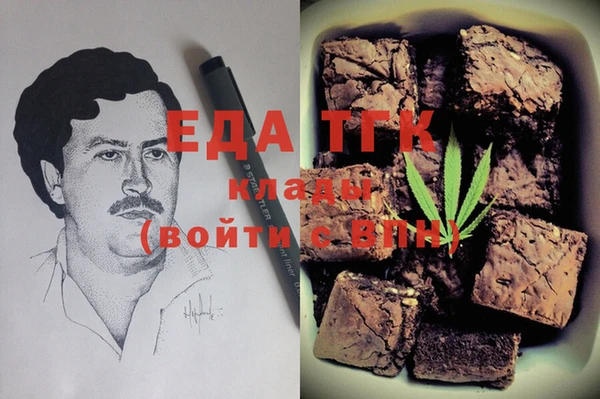 Альфа ПВП Арсеньев