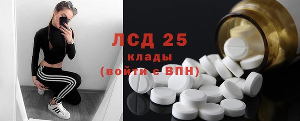 Альфа ПВП Арсеньев