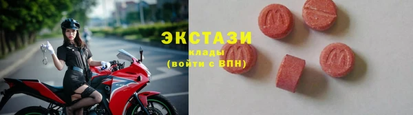 гидропоника Снежногорск