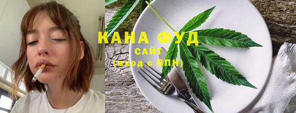 Альфа ПВП Арсеньев