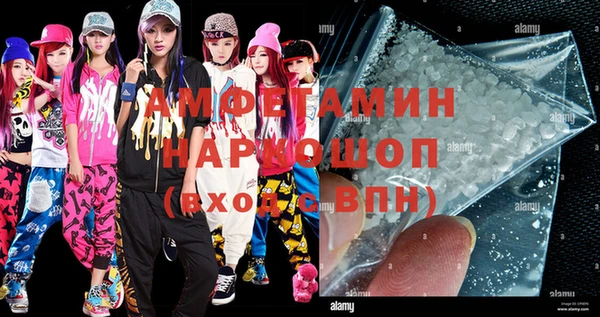 гидропоника Армянск
