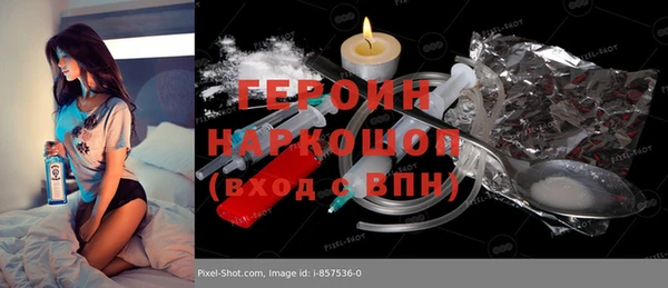 Альфа ПВП Арсеньев