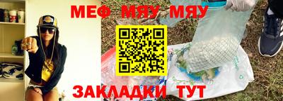 марки lsd Шебекино