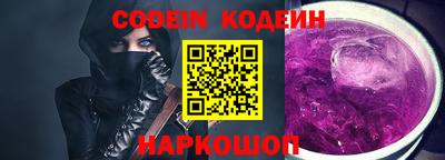 каннабис Шахты