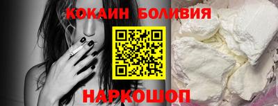 не бодяженный Шелехов