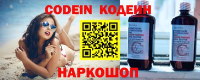 каннабис Шахты