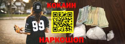 каннабис Шахты