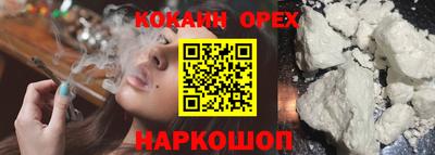 каннабис Шахты