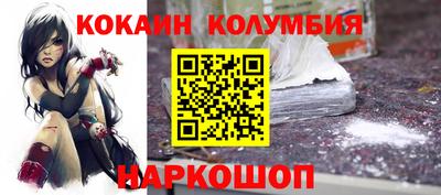 каннабис Шахты