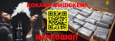 каннабис Шахты