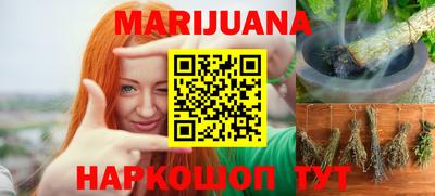 не бодяженный Шелехов