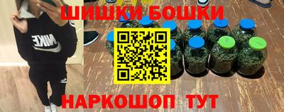 каннабис Шахты