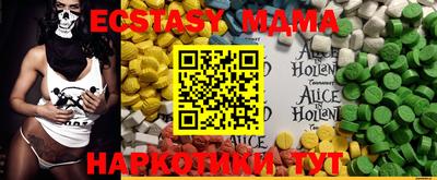 каннабис Шахты
