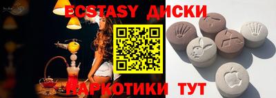 не бодяженный Шелехов