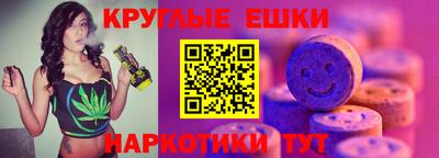 не бодяженный Шелехов