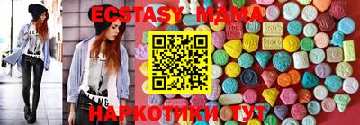 марки lsd Шебекино