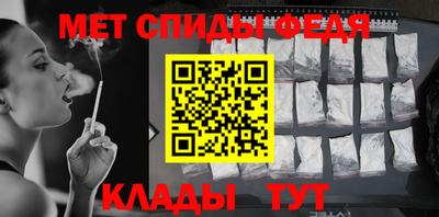 не бодяженный Шелехов