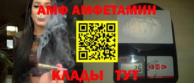 каннабис Шахты