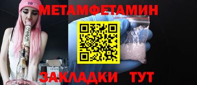 каннабис Шахты