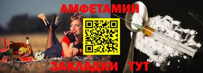 не бодяженный Шелехов