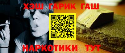 каннабис Шахты