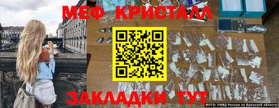 каннабис Шахты