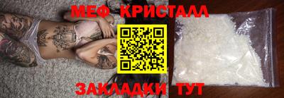 каннабис Шахты