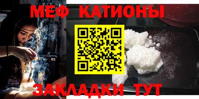 каннабис Шахты