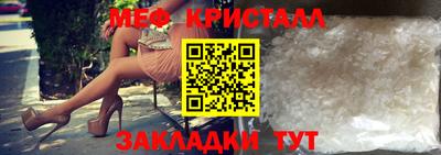 не бодяженный Шелехов
