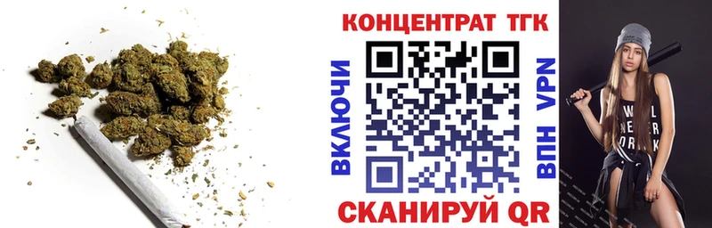 ТГК вейп  Аша 
