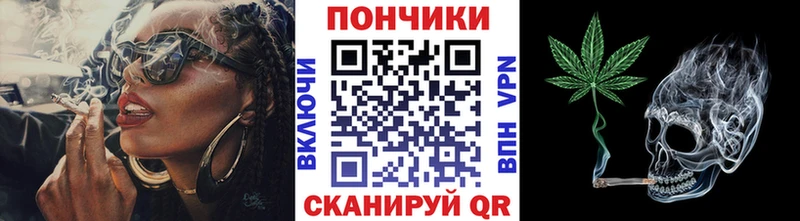 MEGA ССЫЛКА Аша Марихуана ГИДРОПОН