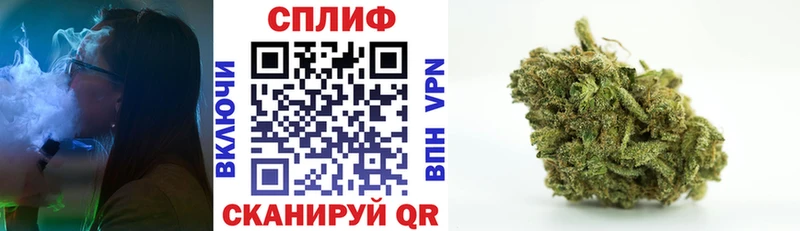 МАРИХУАНА LSD WEED Аша